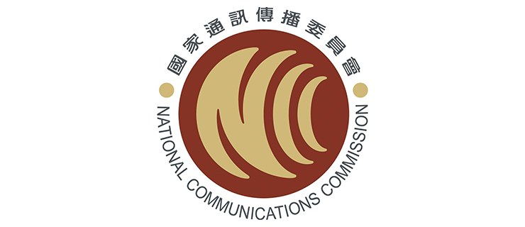 國家通訊傳播委員會 App 開發報告 2017-04